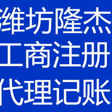 代理代辦服務的便利與挑戰(zhàn)
