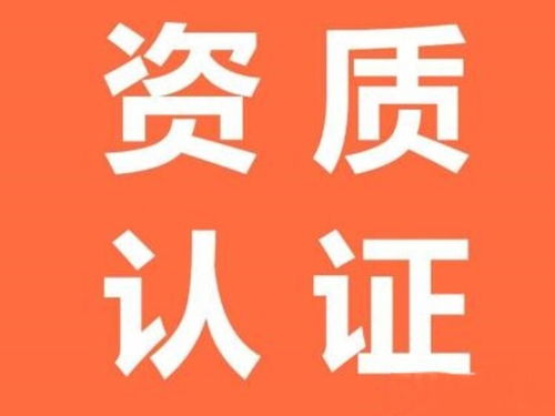 花都區(qū)新雅本地財務外包代理記賬 小規(guī)模企業(yè)實惠選擇